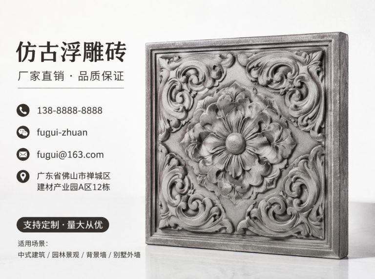 吴忠轻青缸瓦