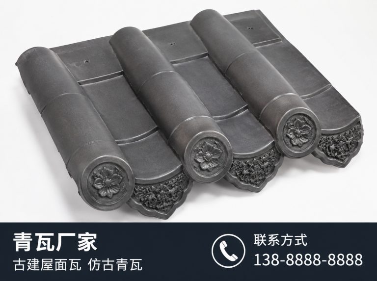 吴忠古建滴水瓦